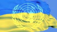 Щодо можливостей захисту України через механізми ООН (Protect Ukraine through the UN mechanism)