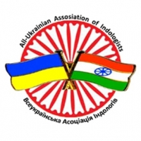 Запрошуємо вас взяти участь 30 січня 2020 року у роботі міжнародного круглого столу:  ІНДІЯ: ПОГЛЯД  У МАЙБУТНЄ (До 70-річчя Дня Республіки Індія)