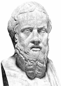 Круглий стіл «Історична наука і суспільство: минуле, сучасне, майбутнє (до 2500-річчя з дня народження Геродота)» (15 грудня 2015 р. Прес-реліз)